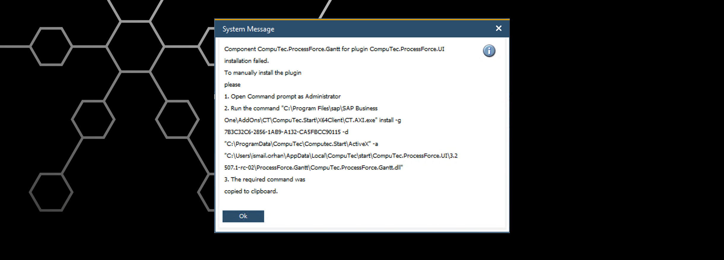 error message screen